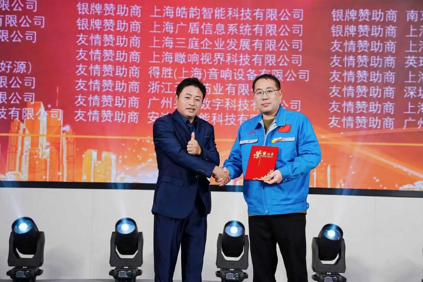 和记娱乐·H88(中国游)怡情博娱官网