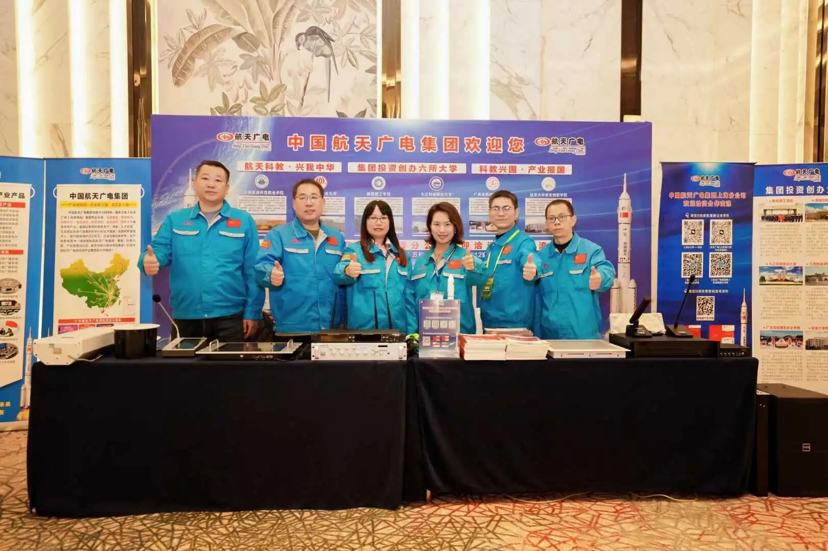 和记娱乐·H88(中国游)怡情博娱官网